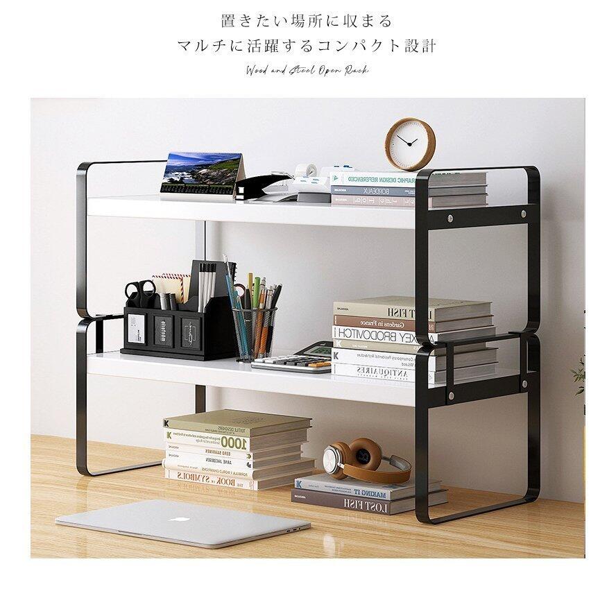 卓上収納ラック 特価 デスク上収納ラック 机上ラッ デスク上置棚
