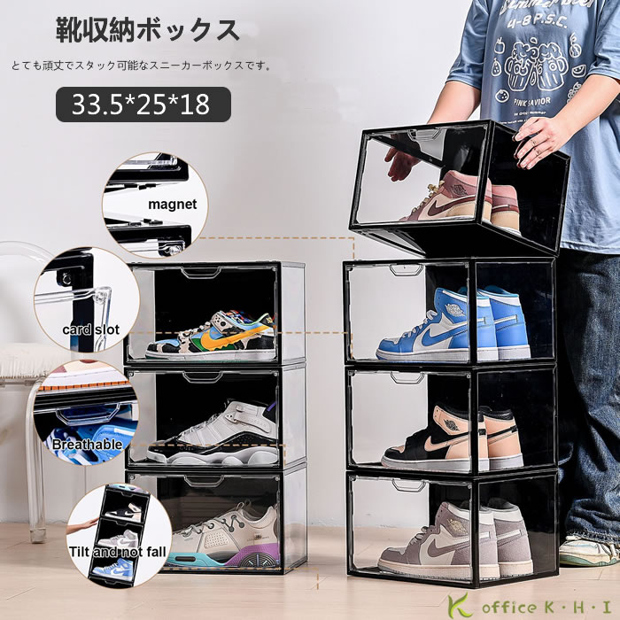 楽天市場】ナイキ スニーカー（下駄箱・シューズボックス｜玄関収納