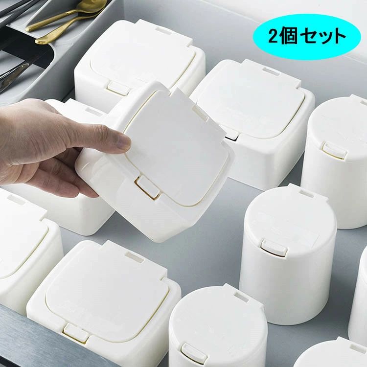 乐天商城 - 小物入れ おしゃれ 収納ボックス 収納ケース 小さい 可 フタ付き