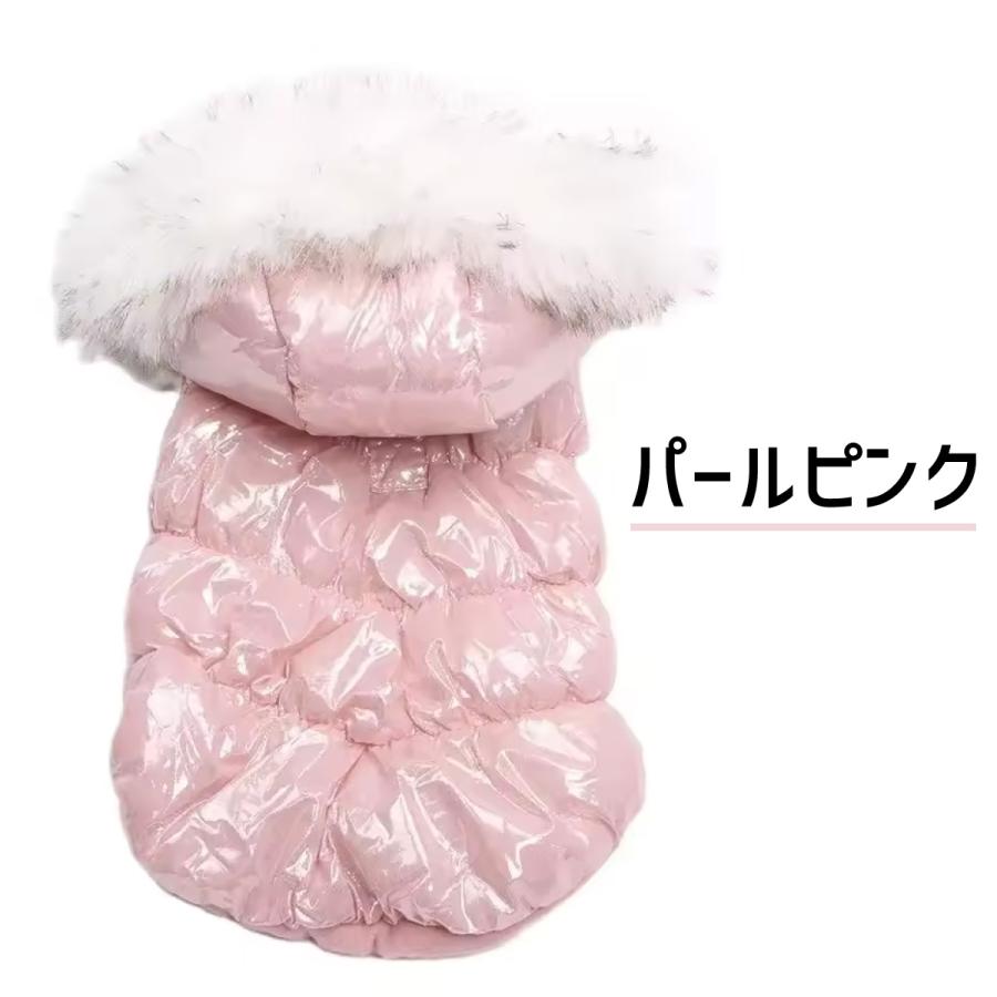 雅和屋のDリング ハーネス ボタン パーカー フード ダウンジャケット ダウンベスト ライトダウン 犬服 服 犬｜アングル2