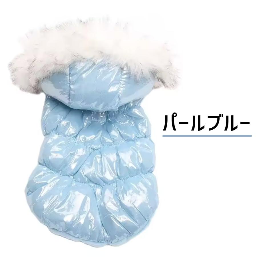 雅和屋のDリング ハーネス ボタン パーカー フード ダウンジャケット ダウンベスト ライトダウン 犬服 服 犬｜アングル3