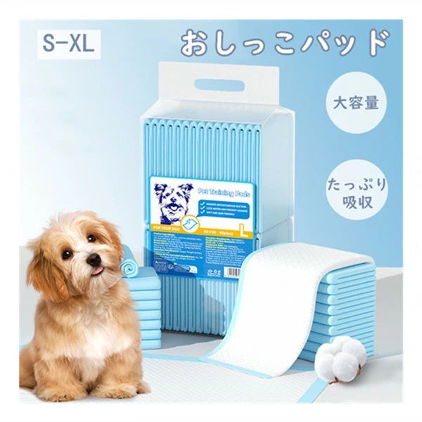 おしっこパッド 犬 ペット用 ペットシーツ ワイド ペット用シーツ トイレシート トイレシーツ ペットシート 犬シート トイレ 消臭 抗菌 大容量 犬 猫 小動物 たっぷり吸収 猫 犬 業務用 ペット用 シーツ 防災