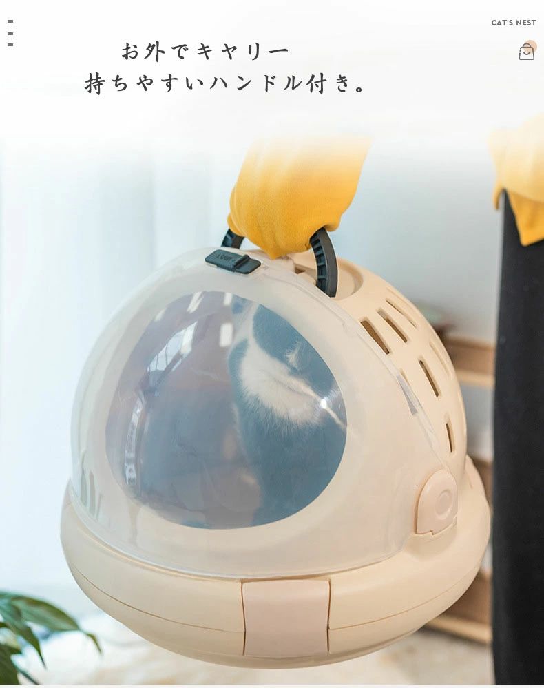 雅和屋のペット用 ペットキャリー 猫 犬 キャリーケース キャリーバッグ ペット 旅行 病院 ドライブ 飛行機 避難 通気性 軽量 室内 屋内 野外 メッシュ プレイ サークル 犬用 いぬ 猫用 サイズ 41.5*39cm シャンパン色 ピンク パープル｜アングル2