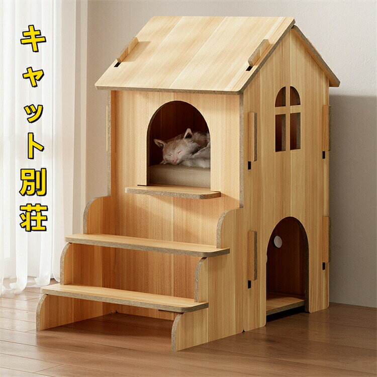 ■商品コード：mw077 ■素材：複合補強板 ■サイズ： タイプA:455*718*765MM タイプB:455*678*734MM ※手作業での採寸となりますので、若干の誤差が生じる場合がございます。