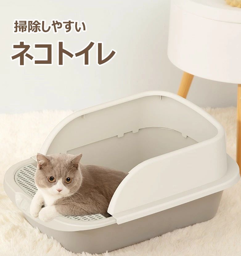 乐天商城 - 【Lサイズ・】ネコトイレ 猫 トイレ ネコのトイレ 本体 ハーフカバー フルオープン ペットトイレ スコップ付き キャット グレー ピンク ブルー 広々サイズ 安全安心 掃除しやすい