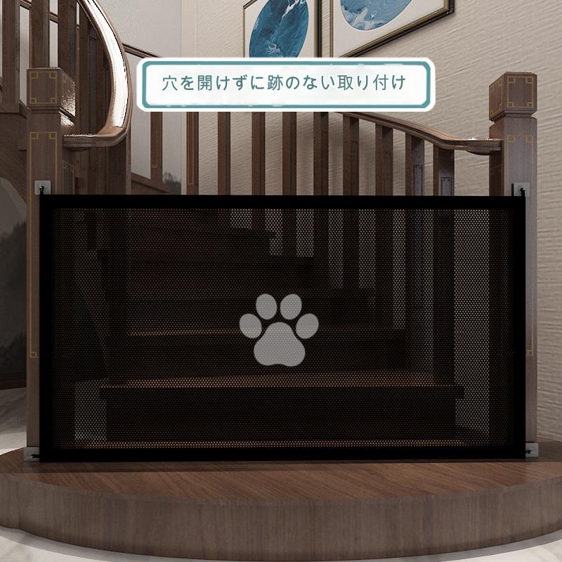 Rakuten - ペットフェンス 小中型犬用 ペットフェンス ベビーゲート 室内室