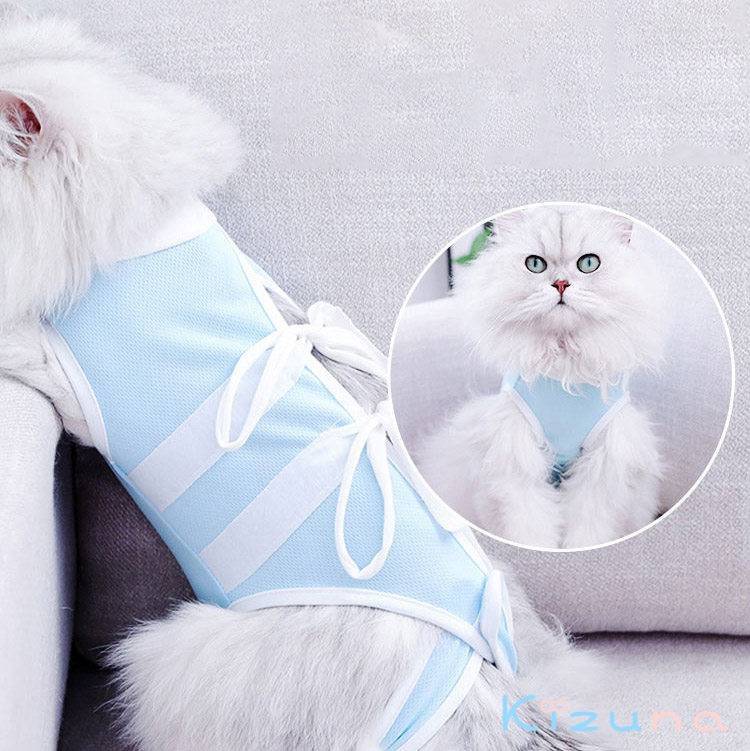 Nursing Articles - ペット用術後服 メール便送料無料 エリザベスカラー ウ 猫ちゃん