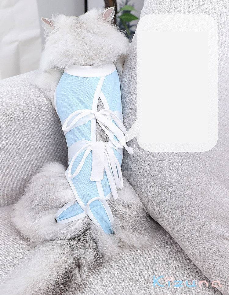 ペット用術後服 メール便送料無料 エリザベスカラー ウ 猫ちゃん