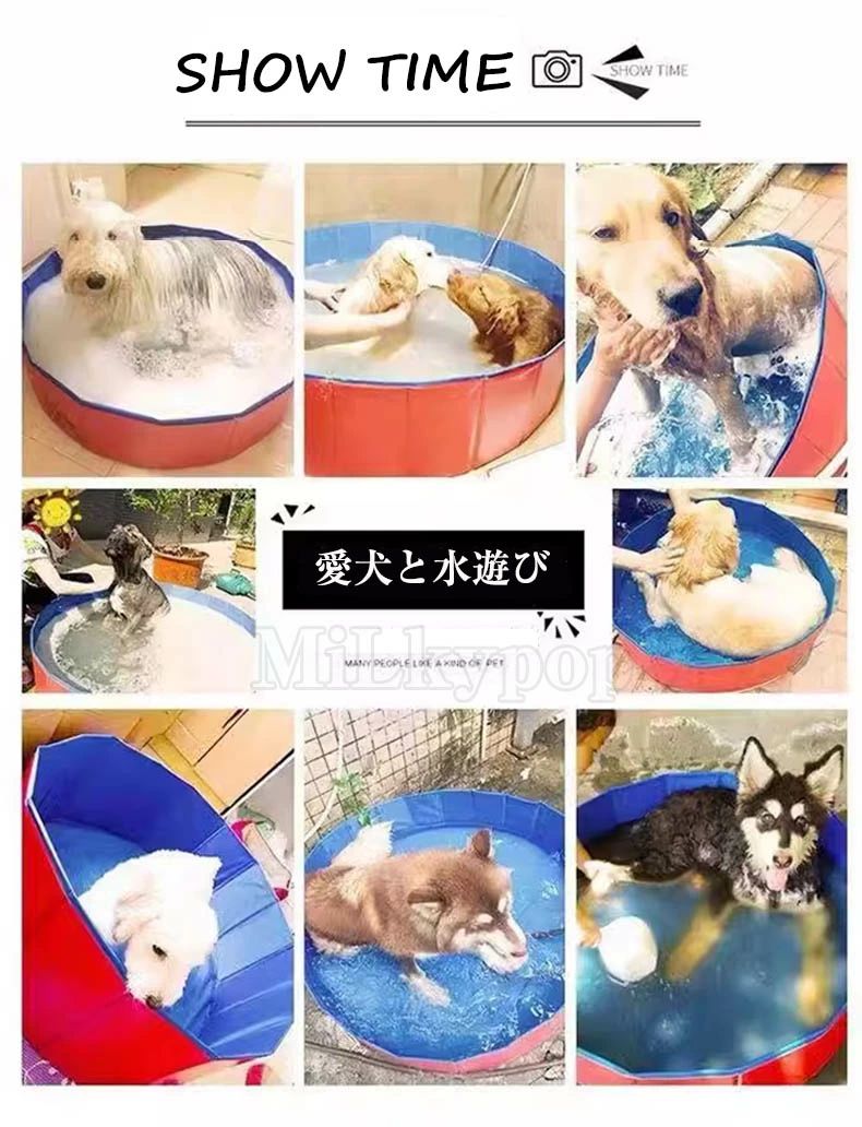 雅和屋の犬 小型犬 中型 空気入れ不要 プール ペット用バスグッズ プール｜アングル2