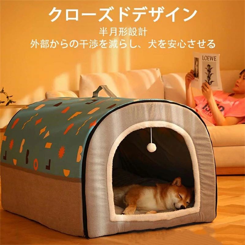 ドーム型 犬小屋 犬小屋 ペットハウス 屋外 犬ベット 室内用 冬