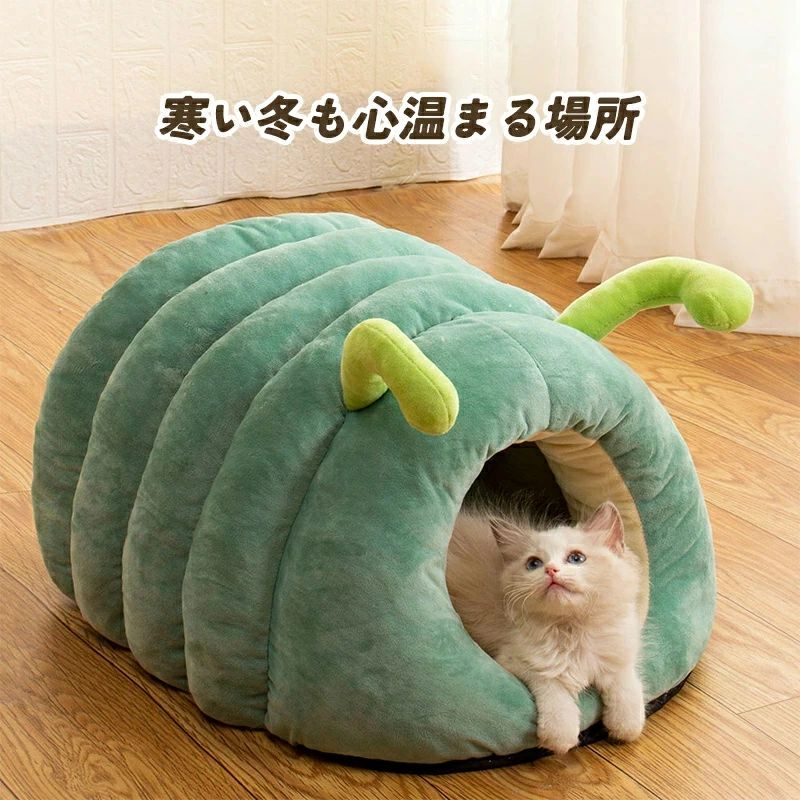 ベッド ハウス おしゃれ ペットベッド 猫 ペット 犬 冬 暖かい robai13-10038913 雅和屋 サンプル画像2