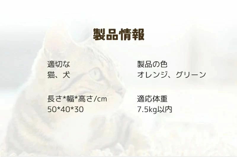 ベッド ハウス おしゃれ ペットベッド 猫 ペット 犬 冬 暖かい robai13-10038913 雅和屋 サンプル画像3