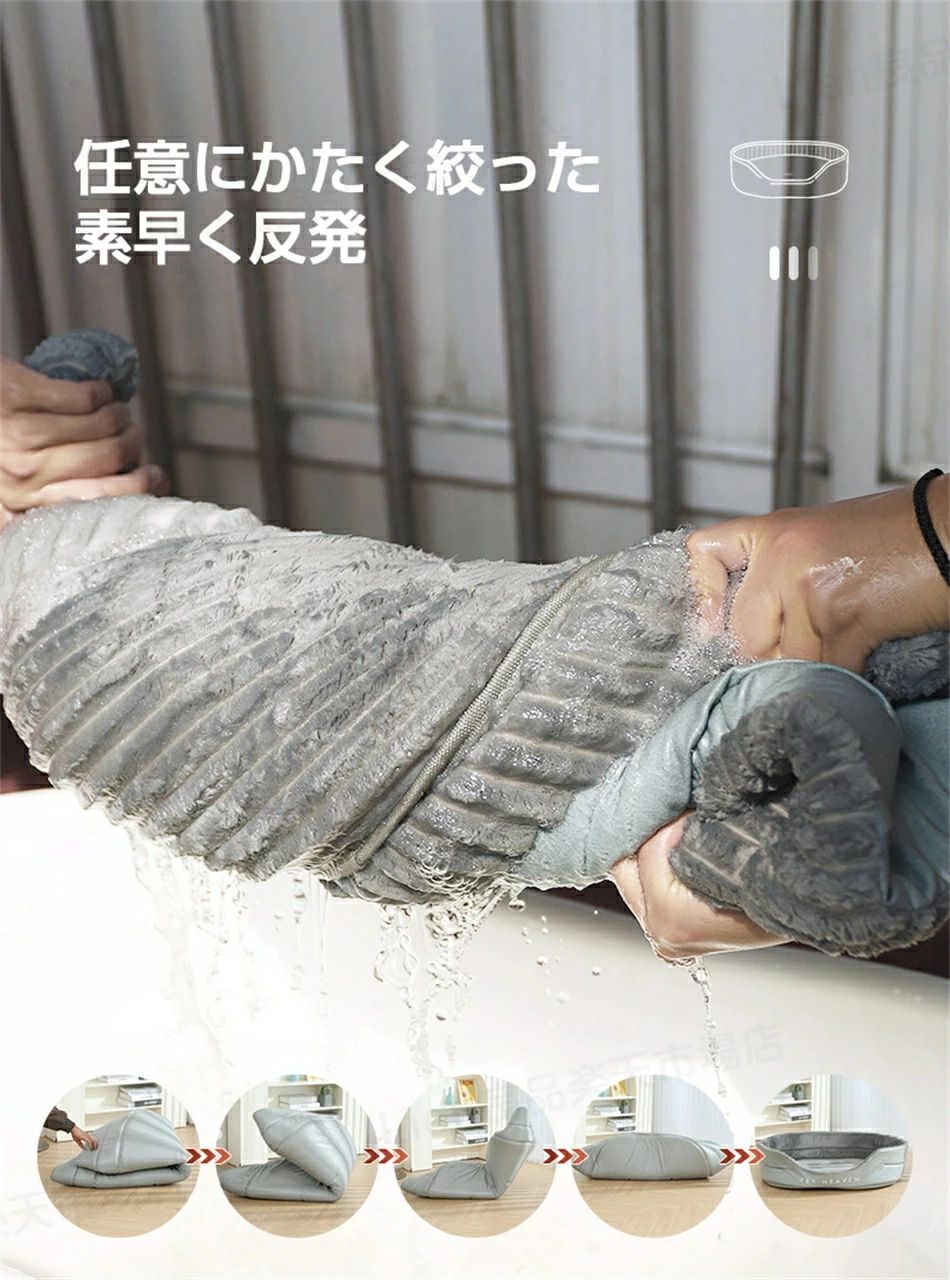 ǭ�٥å� �ڥåȥ٥å� �ڥå� �ڥåȥϥ��� �ڥåȥ��ե��� ��