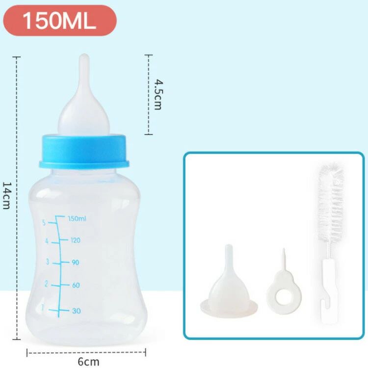 雅和屋のミルクボトルセット 子犬 子猫 ペット用哺乳 猫用 ミルク哺乳瓶｜アングル2