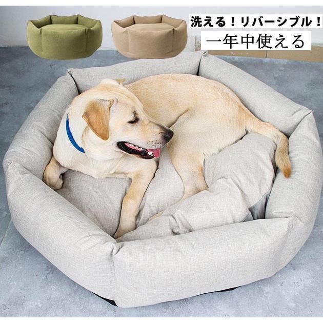 Rakuten - 形 ベット ペットベッド 犬 冬 大型犬 春夏 室 おしゃれ ベッド