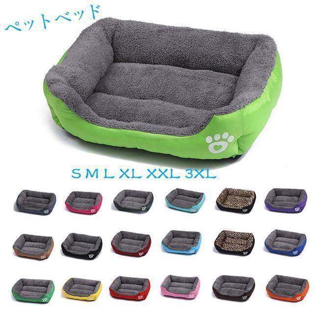 樂天商城 - ペットベッド ネコ ベッド 室 ペット用品 猫 猫用ベッド 小型犬