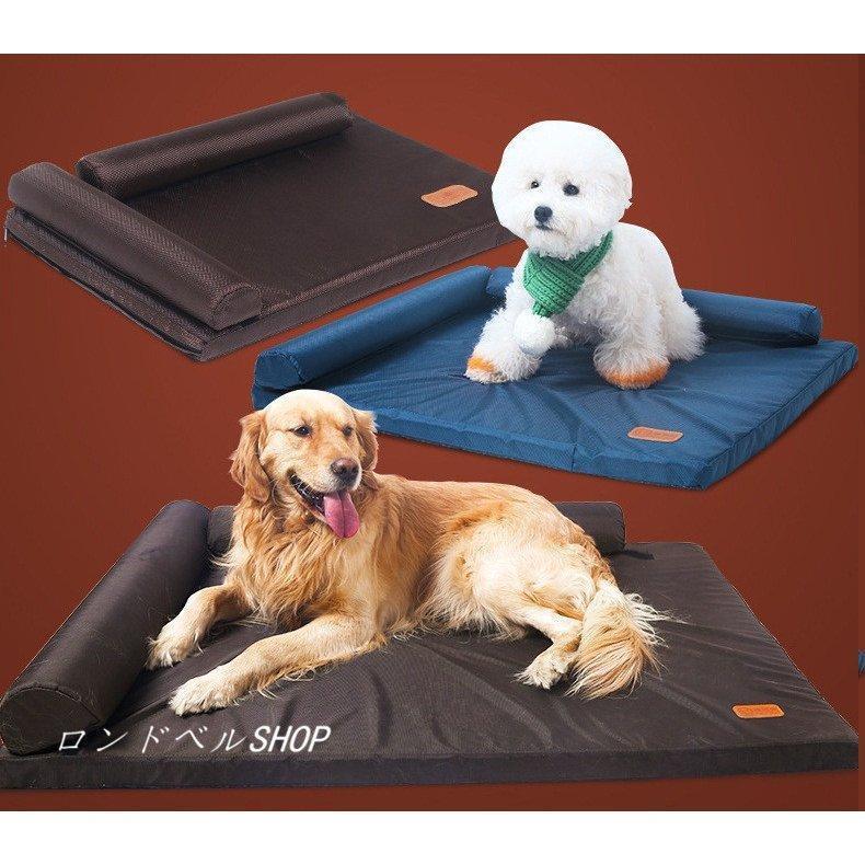 マット 犬用品 ドッ ペット用ベッド 犬ベッド 冬用 大きいサイズ