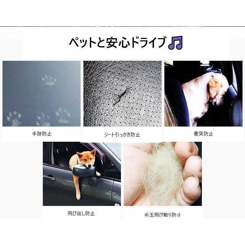 犬 車 ドライブボックス ペットキ 助手席 ドライブベッド ペット