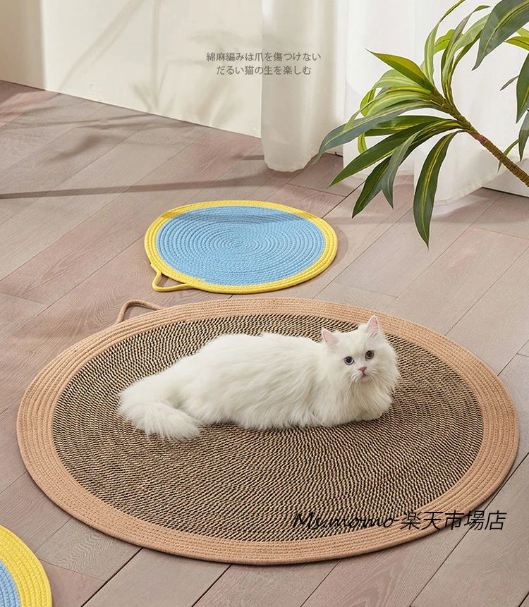 ペットマット ペットベッド 爪研ぎ つめとぎ 犬用 ひんやり 夏用