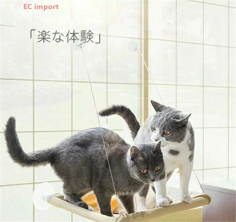 ペット 送料無料猫窓 ウィンドウベッド ハンモック ペットベッド 3