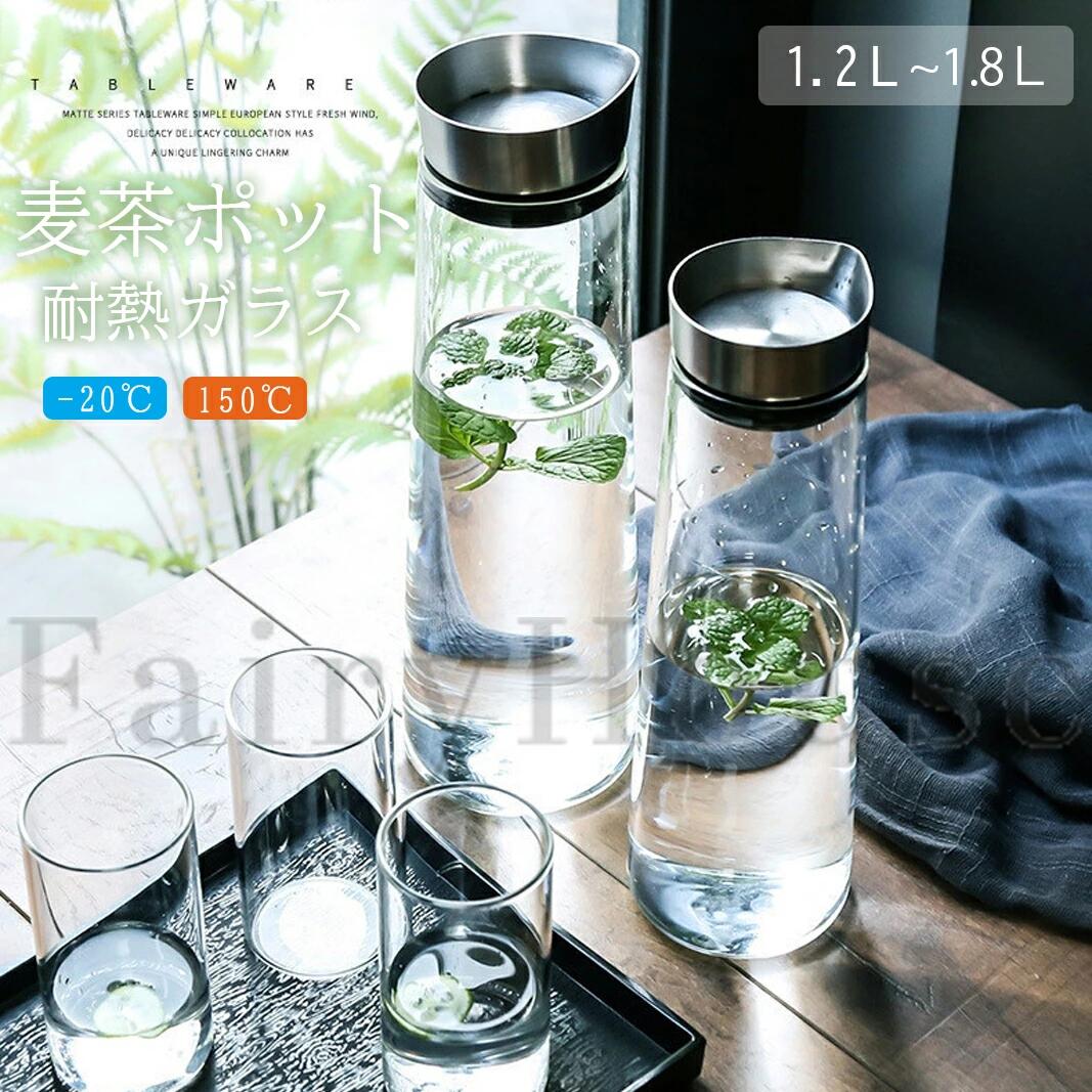 ガラス ピッチャー 蓋付き 1.2リットル 1.8リットル 1.2L 1.8L 麦茶ポット ドアポケット 耐熱 食洗器対応 麦茶 水 ポット 冷蔵庫 ドア..