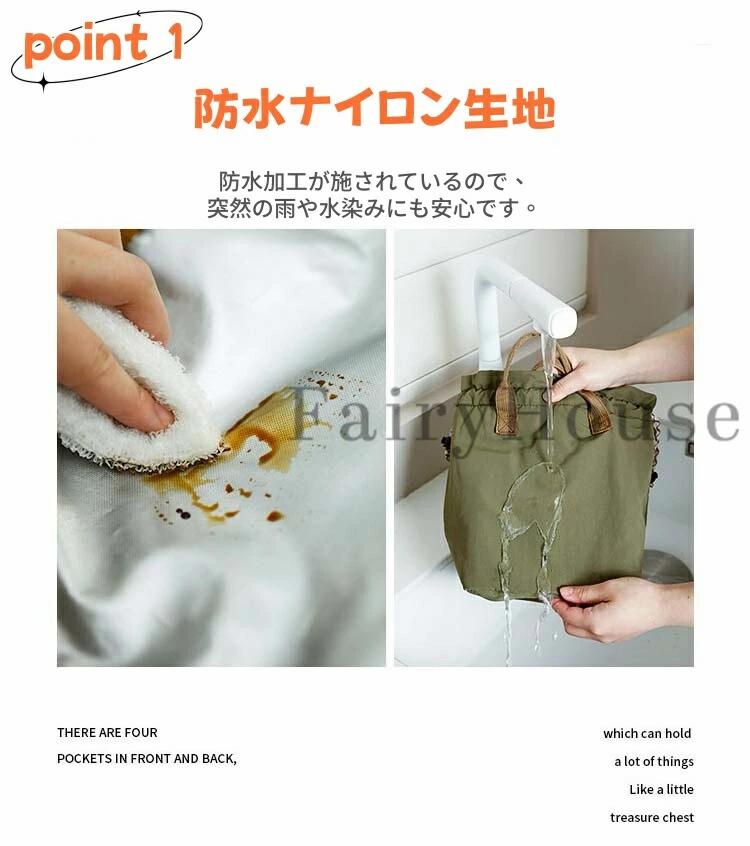 雅和屋のランチバッグ お弁当袋 巾着 保冷 弁当袋 おしゃれ 保冷バッグ 高校生 大きめサイズ 保温 お弁当 ランチケース お弁当入れ 撥水 洗える 容量 バッグ かわいい 軽量 アウトドア ピクニック 仕事 学校｜アングル3