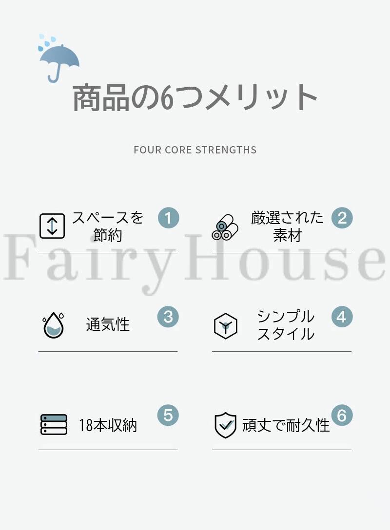 傘立て 業務用傘立て 大容量 傘28本収納可能 折りたたみ式 ブラック かさたて おしゃれ 傘だて 傘置き フロアスタンド 玄関 傘立て オフィスや店舗で使える 取り外し可能 水受けトレー付き W53×D28×H56cm ホワイト ブラック 送料無料 [3]