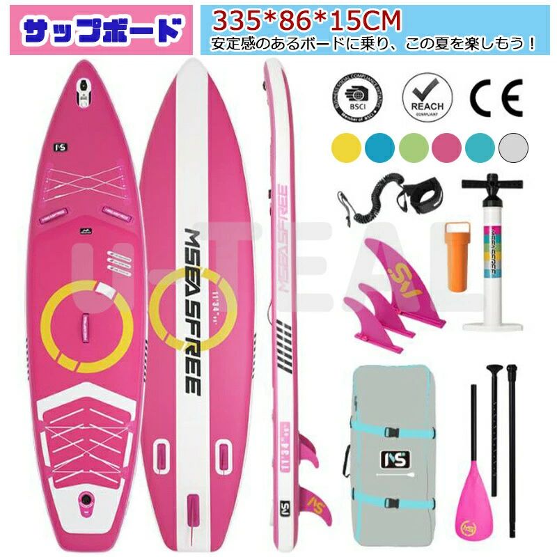 サイズ：335*86*15cm重量:14kg排水量：350L最大耐荷重：175kg最大圧力値：15PSI推奨圧力値：12-14PSIおすすめシーン：サーフィン/家族時間/水上ヨガ/釣り安定感のあるボードに乗り、この夏を楽しもう！全体をレッドとブルーを基調とした新デザイン、SUPを楽しみながら体幹トレーニングできます。**水上でエクササイズが楽しめます。**インフレータブルなので持ち運び簡単。**初心者とティーンエイジャーに最適です。**サーフ、睡眠、釣り、ヨガ、またはフラット・水の場合は、川は、小さな波でレジャーを楽しめ遊べます！高い剛性を実現: ボートの本体は単層ドロップステッチファブリックで、上下の布層で補強することで剛性を高めるための設計が施されています。耐久性の高い繊維を束ねた糸で生地の上面下面をつなぎ合わせ、空気を入れた際に無数の糸が上下の生地を引っ張る、ボートの本体が強くなる。※仕様改善のため、商品の細部仕様や一部デザインは予告なく変更になる場合がございます。※初めてご利用の際にまず空気を入れて一晩中置いて漏れなどがないと確認してから使用した方がお勧めです。