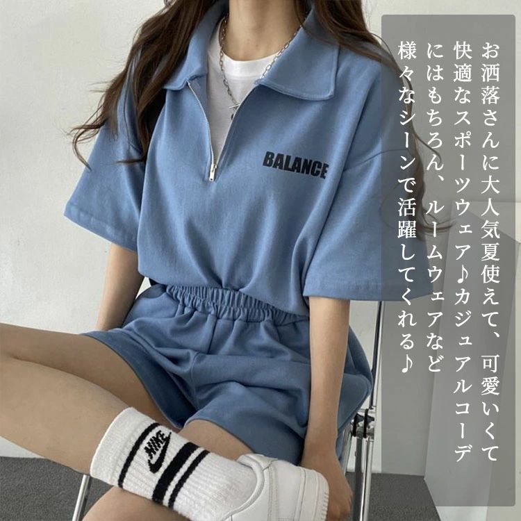 ゆったり セットアップ 短パン 上下セット 肌に優しい Tシャツ 敏感肌 パンツ レデ...
