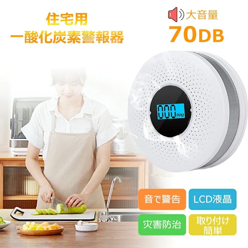 商品画像1
