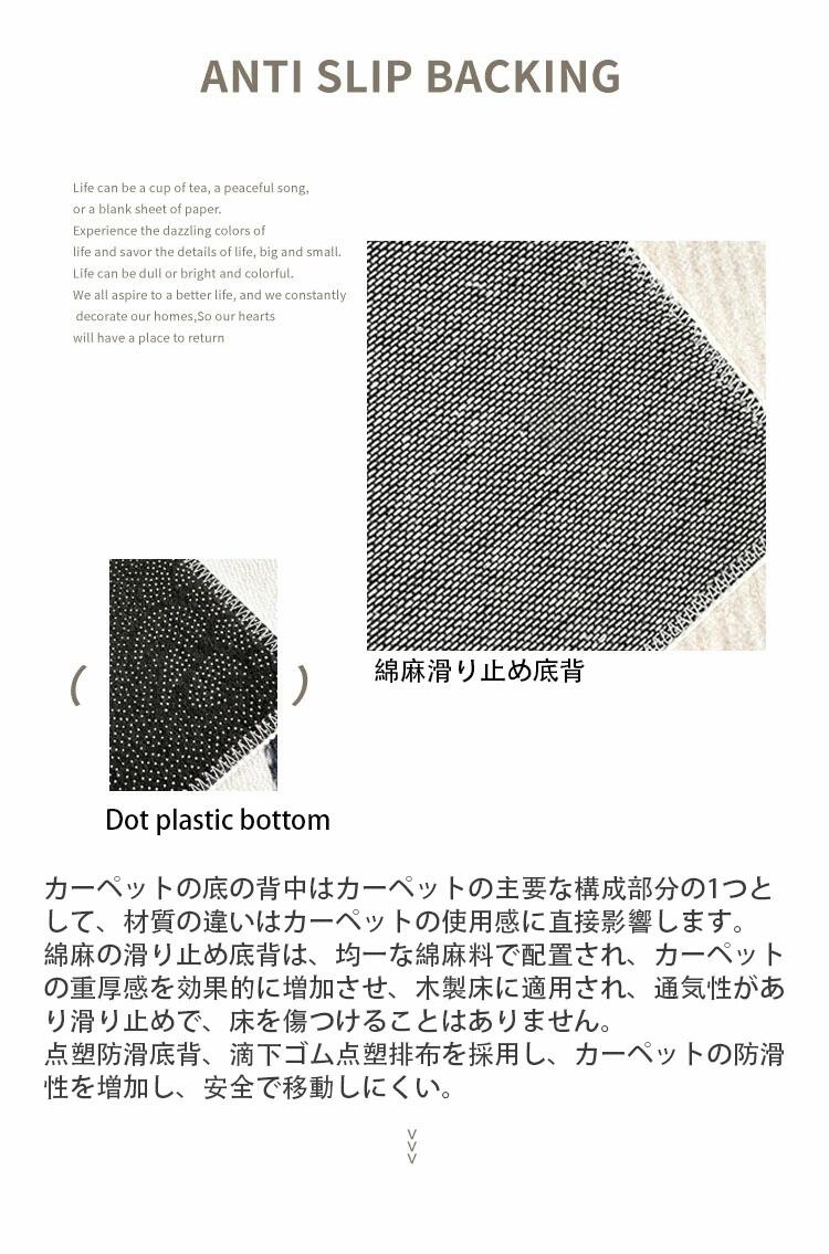 ジオメトリラグ ラグ 洗える オールシーズン 200×340 幾何 3畳用 北欧 防ダニ 滑り止め付 ホットカーペット対応 床暖房対応 夏 冬 マット ラグマット カーペット ラグカーペット ウォッシャブル ループウール リビング ハイエンド おしゃれ 静電気防止 防水 防汚 [3]