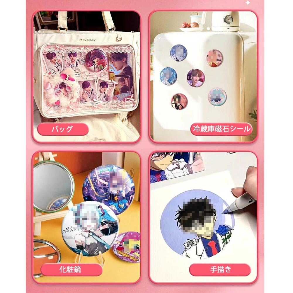 �̥Хå��ޥ����� 58mm�ⷿ �̥Хå��Ǻ�200�� ��¢�˼��Х�����11�� ���Ѷ��Ǻ�11�� �̥Хå���¤�ޥ��� �̥Хå��᡼���� �̥Хå���¤�� �Хå��Ǻ���° DIY ���˥�/�����ɥ� ���å� ���ꥸ�ʥ�Хå� ����Хå� ��Ǽ�ܥå��� ��Ǽê�դ� ��̳ ������