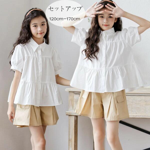 乐天商城 - 韓国子供服 セットアップ キッズ 子供服 女の子 夏服 半袖シャツ+ショートパンツ 2点セット ガールズ 上下セット お出かけ 通学着 撮影写真 パーティー イベント 誕生日 結婚式 呼ばれ 女の子 パンツセット 可愛い おしゃれ 120 130 140 150 160 170