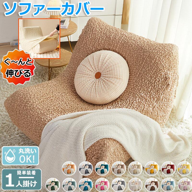 ²㤨֡ڳŷѡSALEۥեС 1ͳݤ  ե ե ػ   ޥС 1 Ӥ ΤӤ ɪʤ  ȥå ե٥å  η   ñ   ؤ ɿСפβǤʤ3,042ߤˤʤޤ