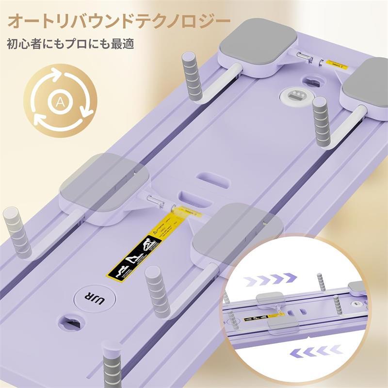 腹筋ローラー 自動リバウンド 腹筋ホイール エクササイズローラーホイール 腹筋ボードトレーニング アブローラー 多機能腹筋ボード 高い安定性 静音 折りたたみ収納 ホームピラティス用 腹筋トレーナーボード 初心者向け 男女兼用 初心者/上級者 ダイエット器具 3