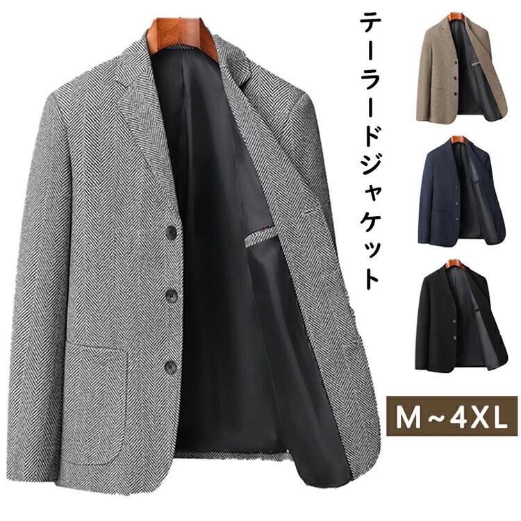 乐天商城 - テーラードジャケット メンズ ウール 結婚式 ウールジャケット スーツジャケット ジャケット ストライプ柄 秋物 ラシャジャケット ブレザー ビジネスジャケット 大きいサイズ 春服 冬 M L XL 2XL 3XL 4XL