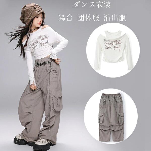 樂天商城 - キッズ ダンス衣装 女の子 セットアップ 長袖 白Tシャツ カーゴパンツ グレーのパンツ キッズダンス ガールズ hiphop K-pop 舞台 団体服 演出服 ファッション 上下 普段着 ダンスウェア ヒップホップ ステージ衣装 jazz 演出 原宿系 へそ出し tシャツ ワイドパンツ 110-180