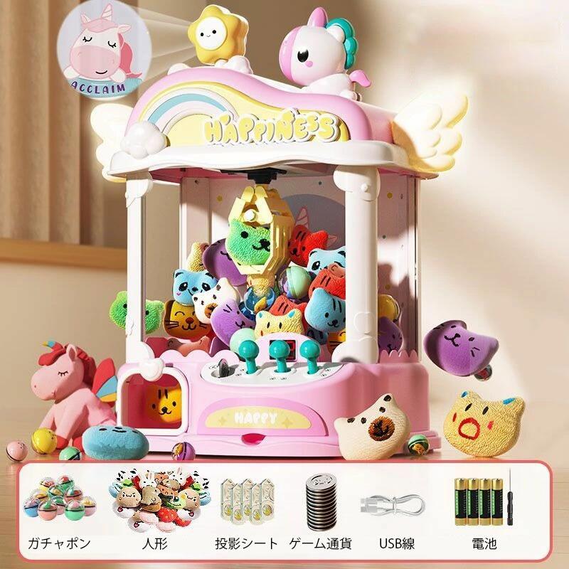 ※商品情報 サイズ：27×24×37CM 材質：ABS環境に優しい材質及び電子部品 電源：電池/USB電源 機能：BGM&LED付き、投影機能付き 年齢:3歳以上 ※ご購入頂前にかならずご確認下さいませ。 ※商品ページに記載のサイズと商品タグに記載のサイズは、採寸方法の違い（ヌード寸法・製品寸法）により表記が異なる場合がございますので予めご了承下さい。 ※お使いのスマホの画面やパソコンのディスプレイにより、実物とは色合いや色の濃淡が異なって見える場合がございますのでご留意くださいませ。