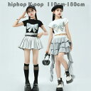 ダンス衣装 女の子 キッズ hiphop K-pop 舞台 団体服 演出服 女の子 セットアップ ダンスウェア チアガール チア 練習着 おしゃれ へそ出しトップス 半袖Tシャツ ティアードスカート 運動会 応援団 ストリートダンス ドラムショー 公演服 黒 白 躍動感いっぱい 110-180
