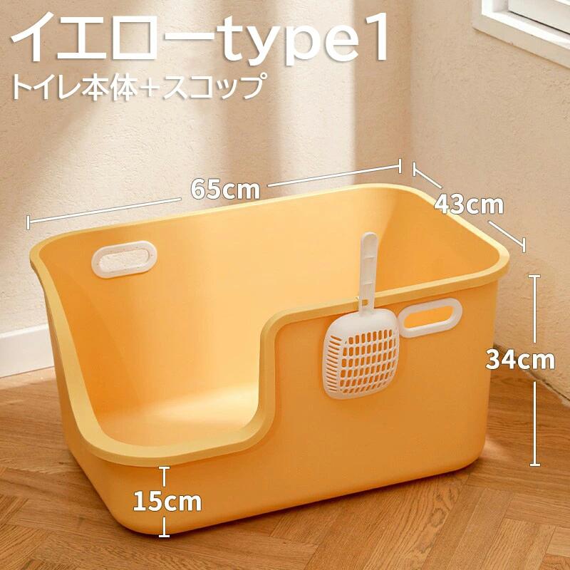 ǭ�ȥ��� �緿�ȥ��� 65��34��43cm ǭ�ȥ��� �礭�� �����å��դ� ���� �����ɻ� ������� ����åĥȥ��ȥ��� �ڥåȥȥ��� �ݽ���ñ �ᥤ��ǭ �糫�� ����̵��