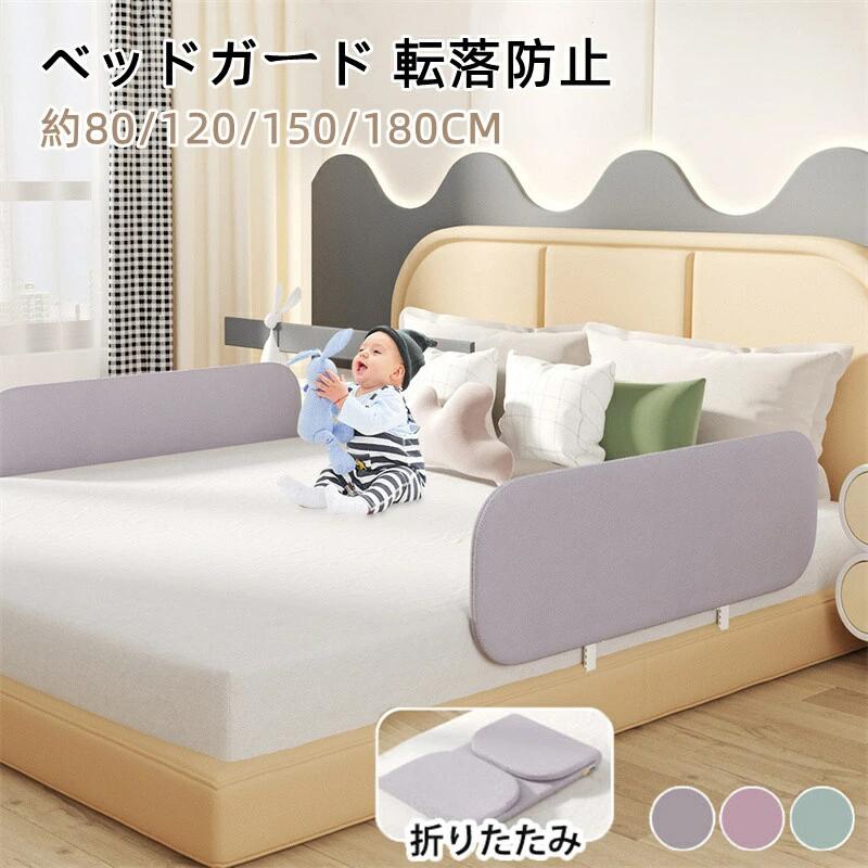 注意事項: ※ 平置き素人採寸ですので多少の誤差はご容赦下さい。 ※ モニタ環境によって、商品の色合いが多少違う場合があります。 ※ 少々匂いがありますが、置いたままで2-3日くらいになくなりますので、ご安心ください。 ※ 発送時も簡易梱包の為、お受け取り時にたたみ皺が有ると思いますが、ご了承ください。 ※ 海外輸送品のため、外箱に一部へこみや傷などがある場合がございます。あらかじめご了承ください。