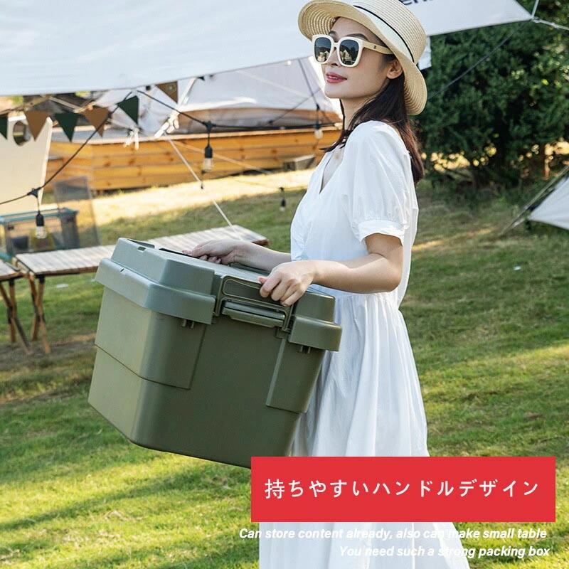 乐天商城 - トランクカーゴ スタッキングタイプ TC-50S アウトドア 大容量 収納ボックス 新型 50L フタ付き キャンプ 収納ケース プラスチック コンテナ ボックス おしゃれ キャンプ用品 車載 リス アウトドア用品