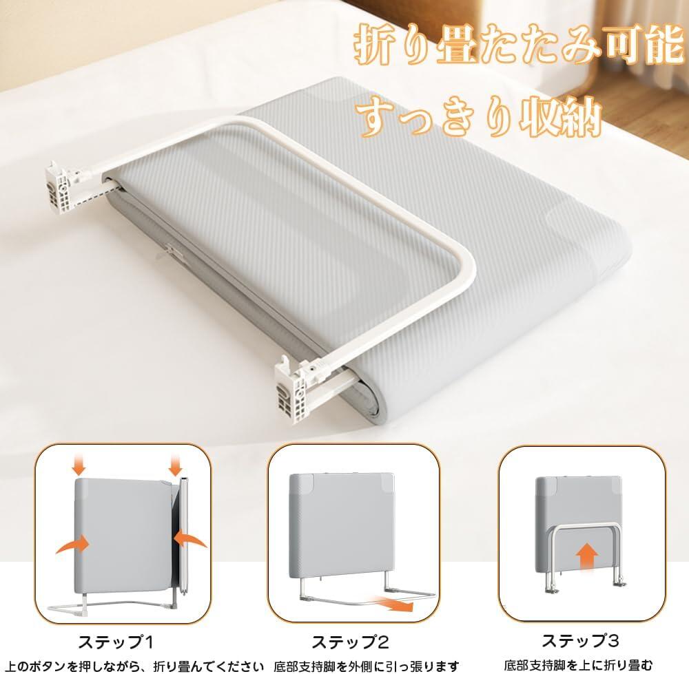 【楽天スーパーSALE】ベッドフェンス 折りたたみ式 ベッドガード 赤ちゃん ハイタイプ ベッド柵 折りたたみ可能 28段調整 携帯可能 旅行用 家庭用 転落防止 落下防止 取り付け簡単 送料無料 2