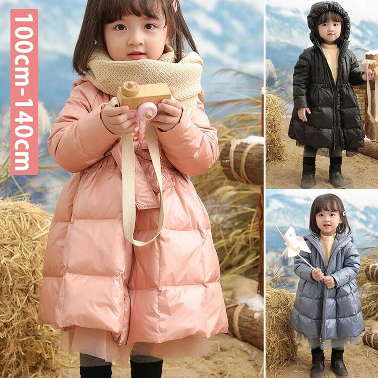 Rakuten - 韓国子供服 ダウンジャケット ダウンコート 冬服 女の子 ロング丈 コート女児 アウター フード付き 通学 厚手 防寒 長袖 アウトドア おしゃれ 子ども服 ベビー キッズコート お出かけ 可愛い ジュニア服 卒園式/入学式/パーティ 3色 100cm 110cm 120cm 130cm 140cm