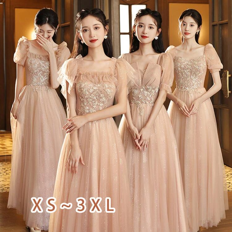 Rakuten - ウェディングドレス ブライズメイド ドレス レディース ロングドレス 花嫁の介添えドレスカラードレス プリンセスドレス 結婚式 二次会 パーティー 演奏会 発表会 披露宴