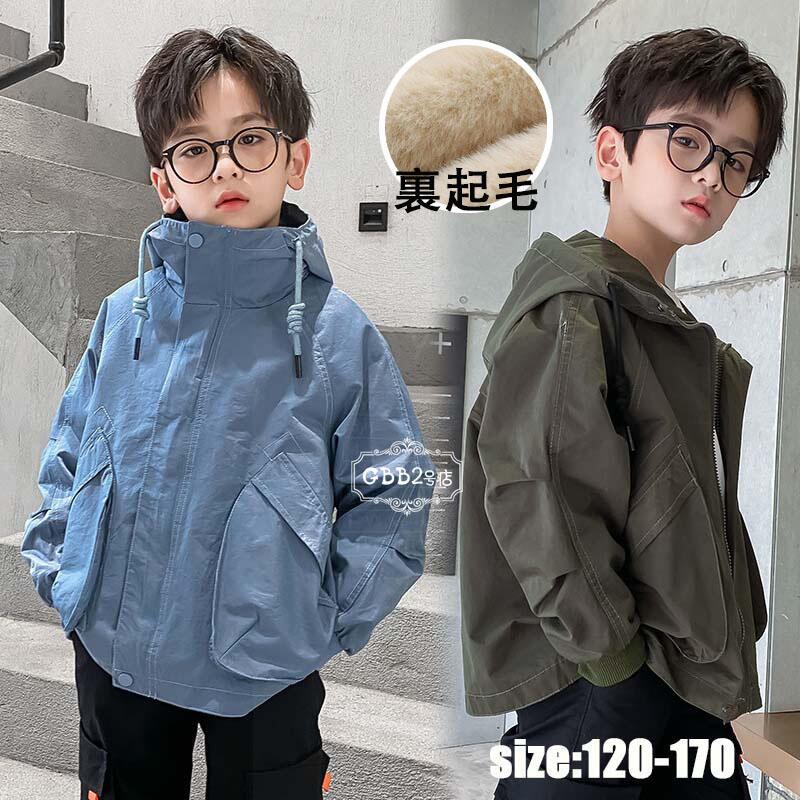 乐天商城 - キッズ アウター 中綿コート 男の子 トレンチコート 冬服 ジャケット 裏起毛 あつたか 厚手 暖かい フード付き 子供服 子供コート 通学 長袖 アウトドア おしゃれ 子ども服 キッズコート お出かけ 可愛い ジュニア服 通学 ブルー グリーン 120 130 140 150 160 170cm