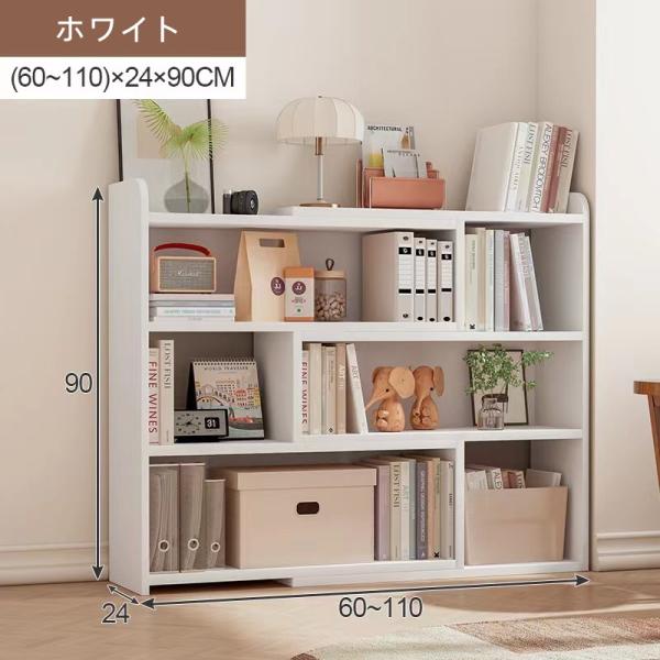 収納ケース 収納ボックス 絵本ラック 雑誌ラック 漫画収納 漫画収納ボックス 漫画棚 押し入れ 漫画ラック シェルフ ブックラック ブック 本 新生活 一人暮らし 子ども 子供 2