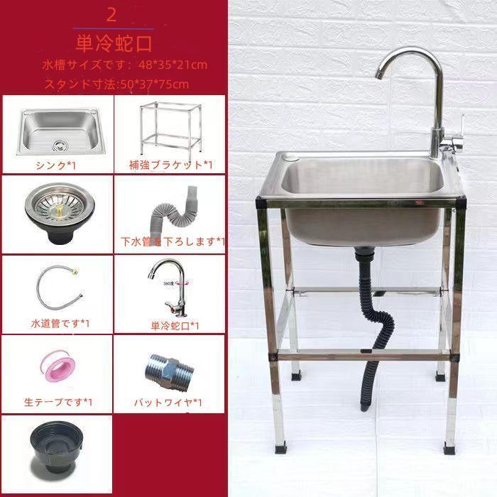 ή���� ���� ���� ���ƥ�쥹 �ظ� ���� ή���楷�� ����� ��� ���å��� �����ǥ󥷥� ��ê ������ ������ ������ BBQ