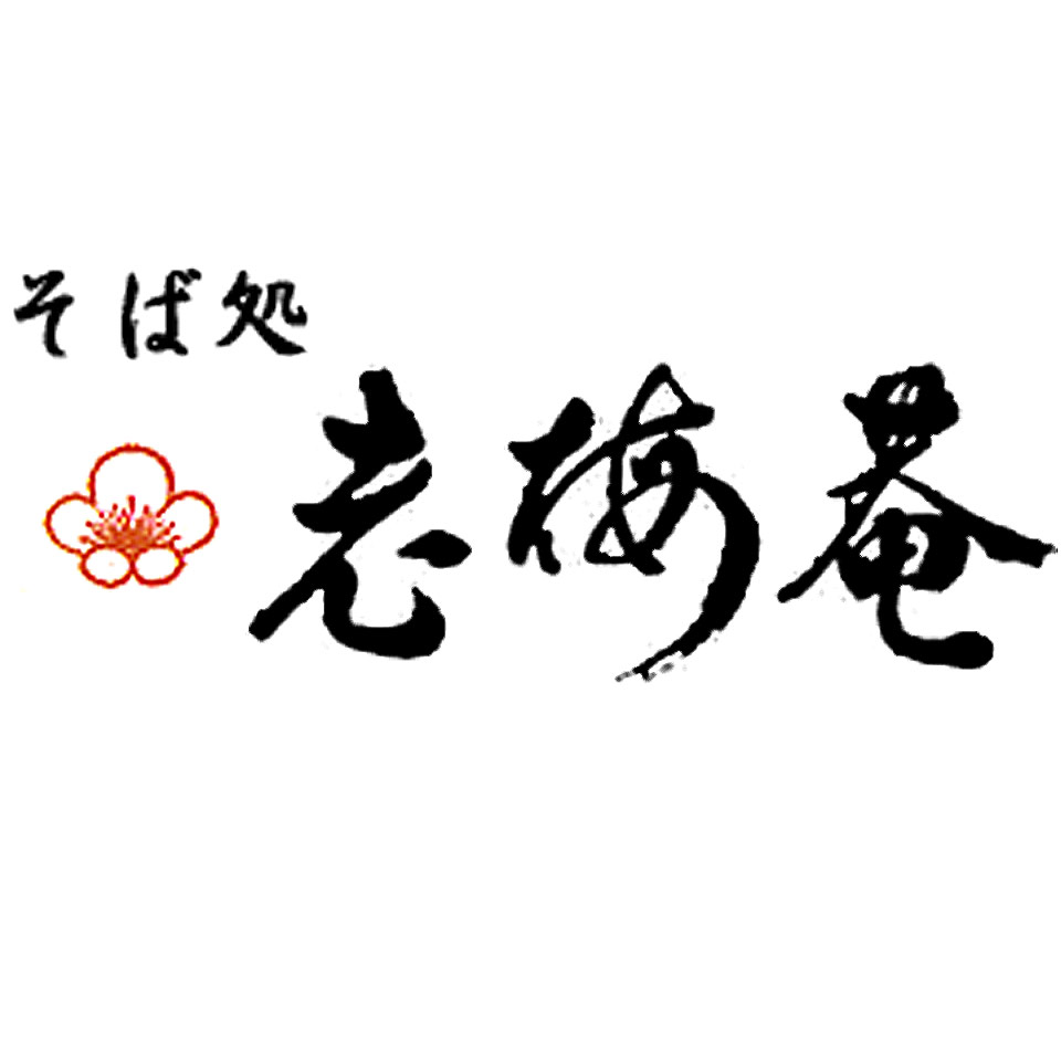 Shop icon