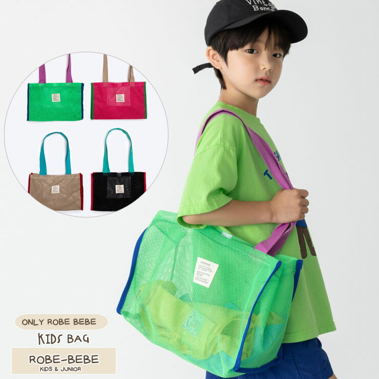 楽天市場】bebe トートバッグの通販